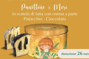 prodotti natale 2025 Ass. SPYA 01